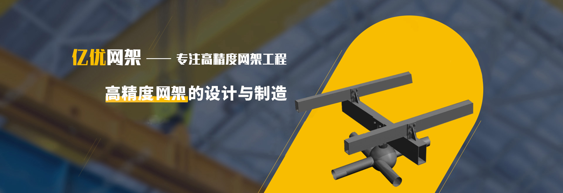 郴州2